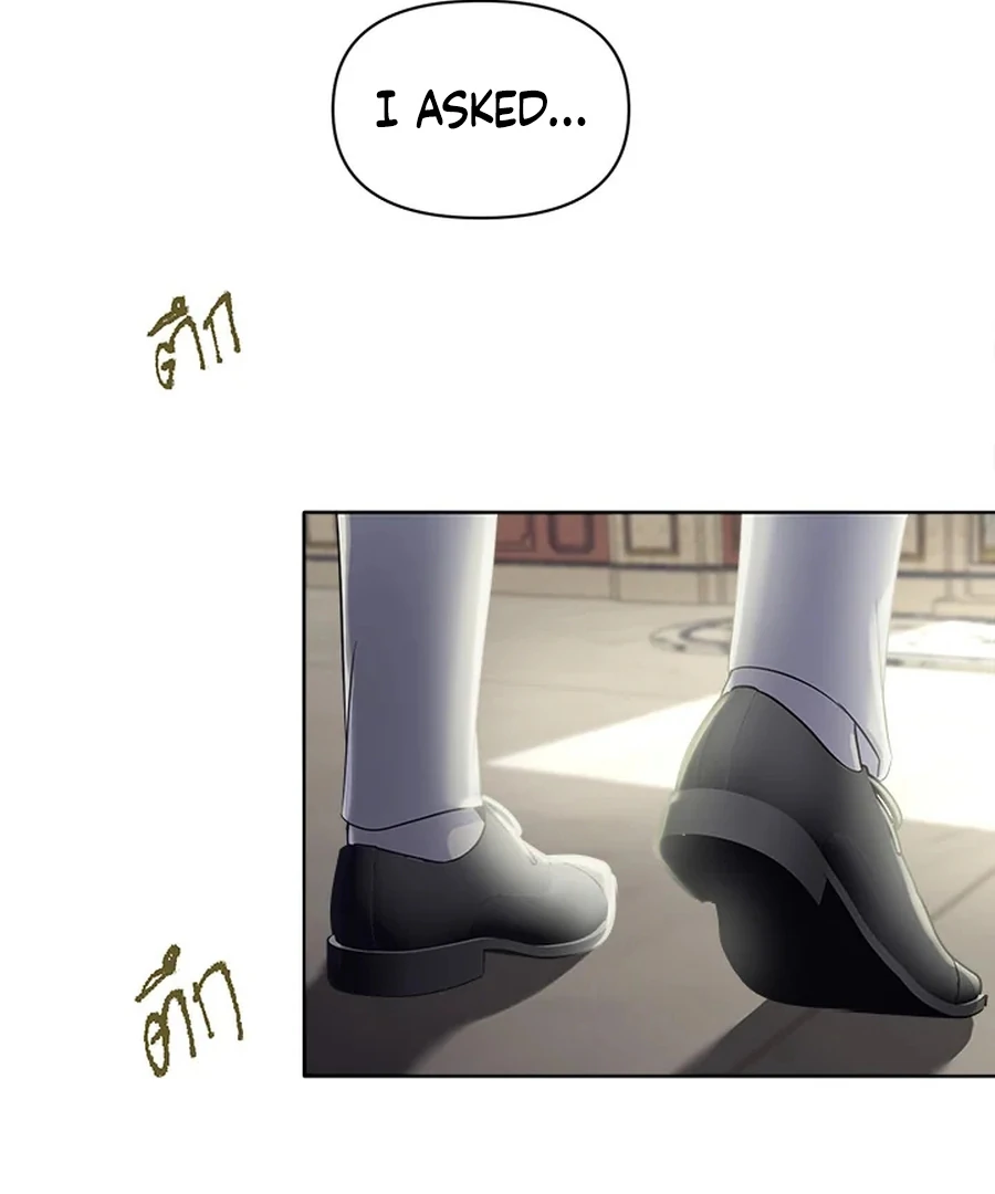 My Destiny, It’s Time to Get It Back Chapter 19 501 104