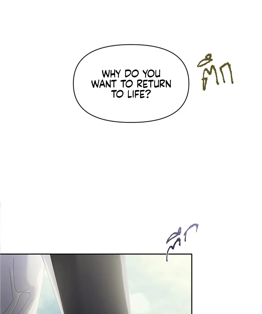 My Destiny, It’s Time to Get It Back Chapter 19 502 105