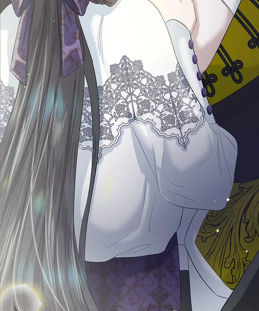 My Destiny, It’s Time to Get It Back Chapter 19 509 112