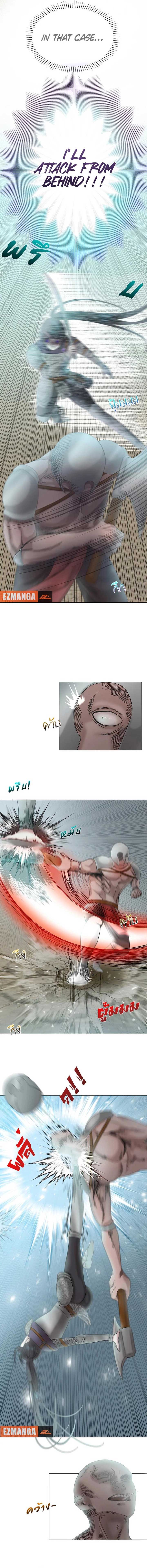 My Destiny, It’s Time to Get It Back Chapter 2 40 11