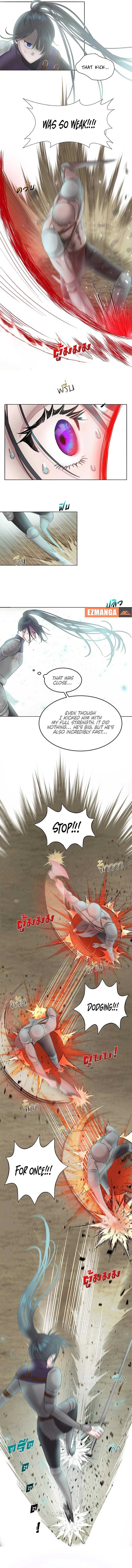 My Destiny, It’s Time to Get It Back Chapter 2 41 12