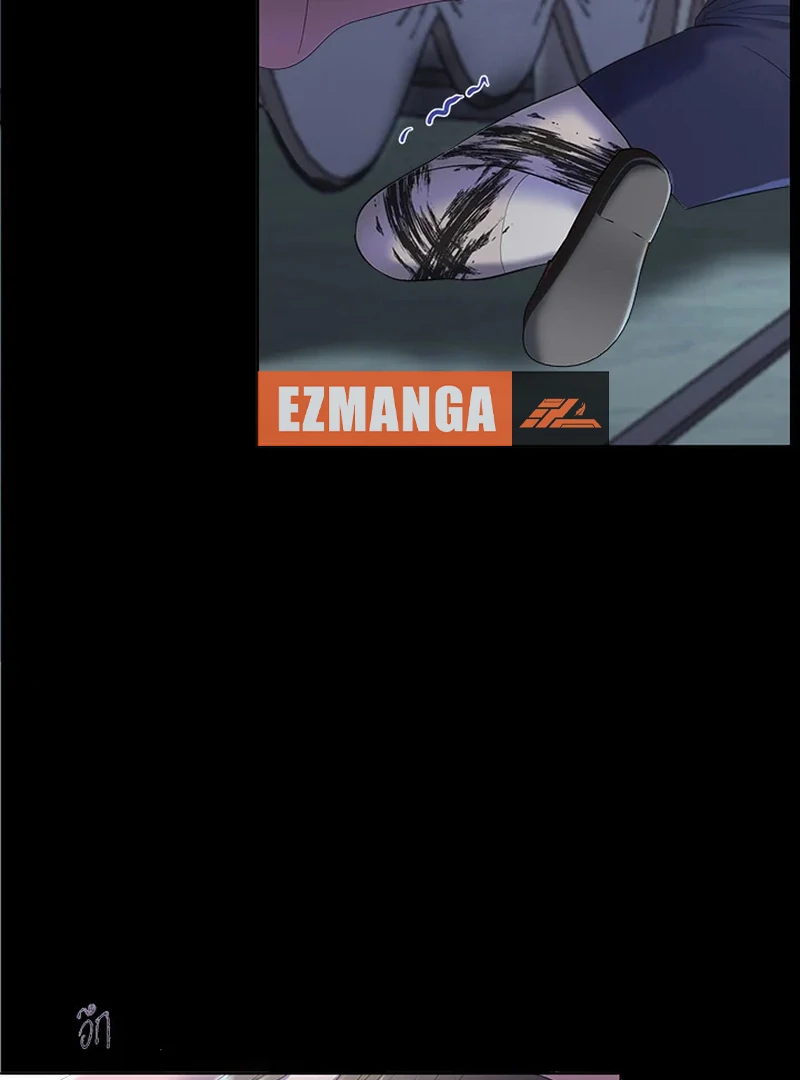 My Destiny, It’s Time to Get It Back Chapter 20 365 013