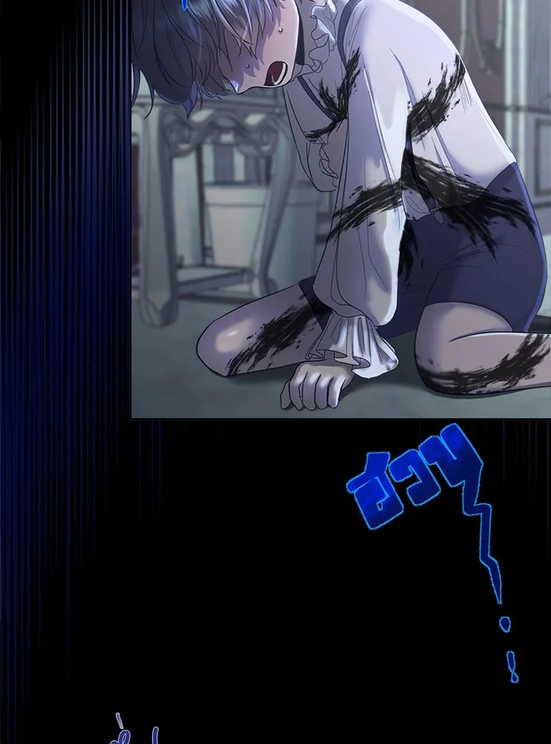 My Destiny, It’s Time to Get It Back Chapter 20 369 017