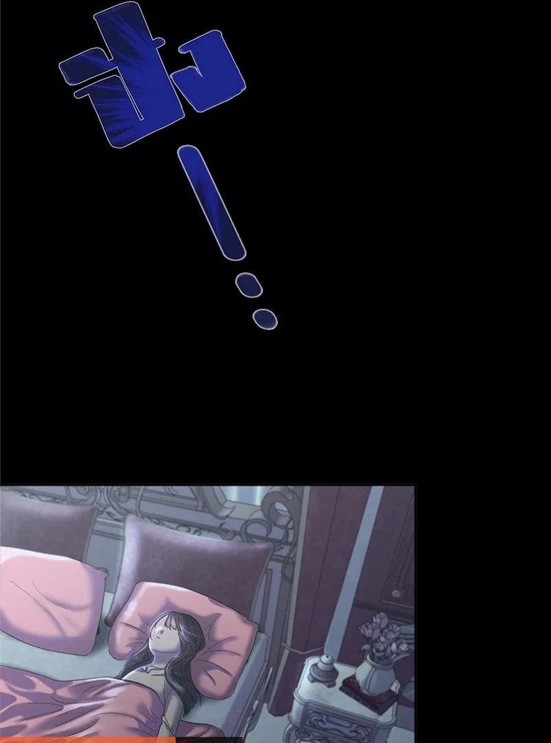 My Destiny, It’s Time to Get It Back Chapter 20 373 021