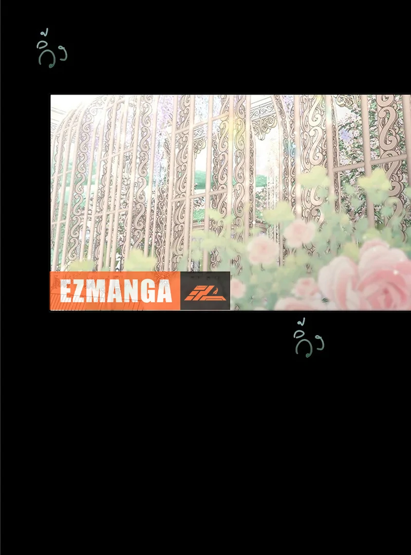 My Destiny, It’s Time to Get It Back Chapter 20 406 054