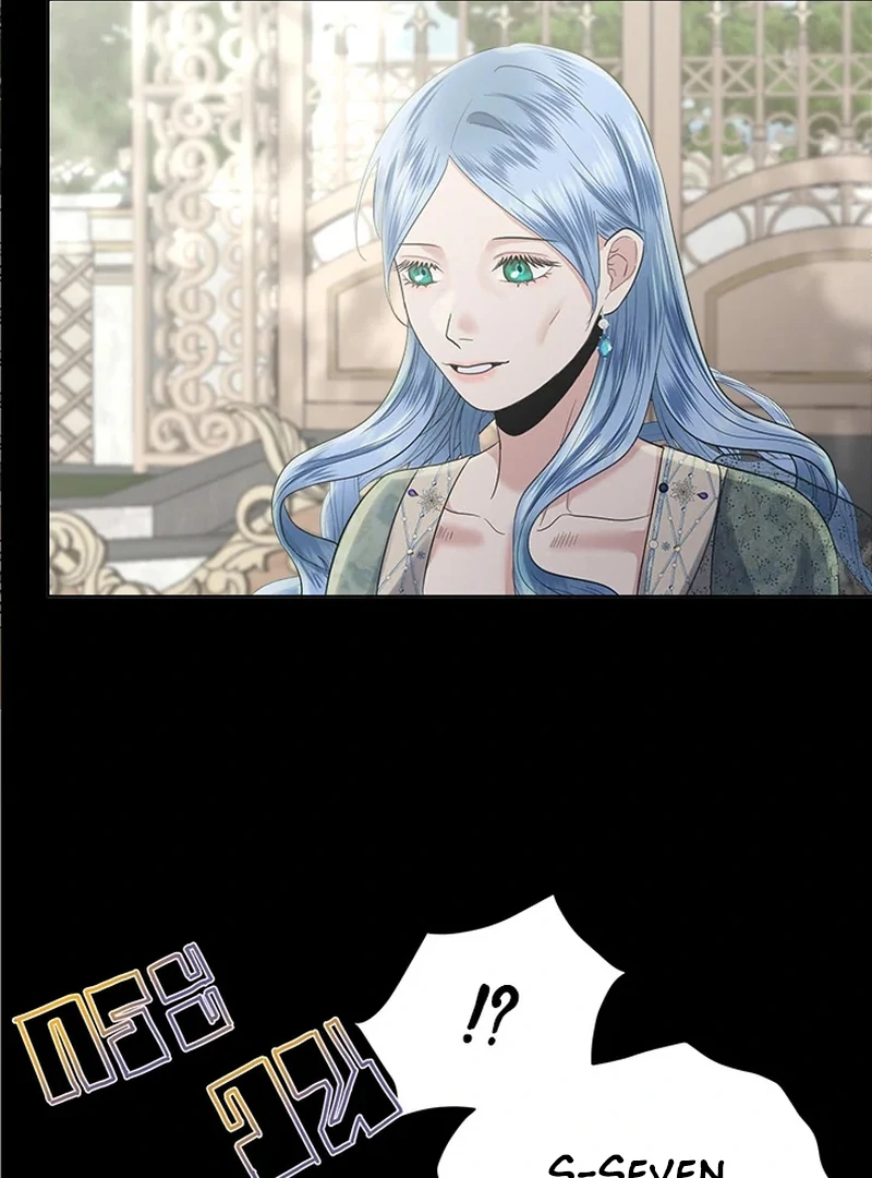 My Destiny, It’s Time to Get It Back Chapter 20 425 073