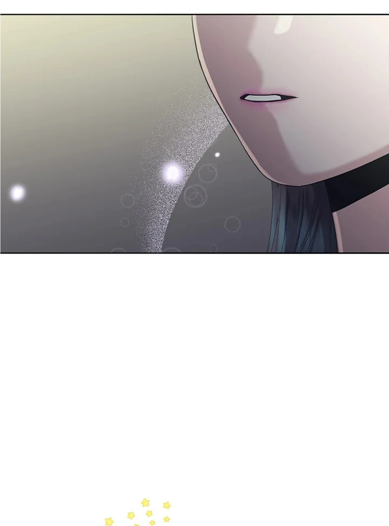 My Destiny, It’s Time to Get It Back Chapter 21 381 023