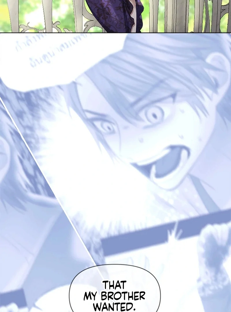 My Destiny, It’s Time to Get It Back Chapter 21 394 036