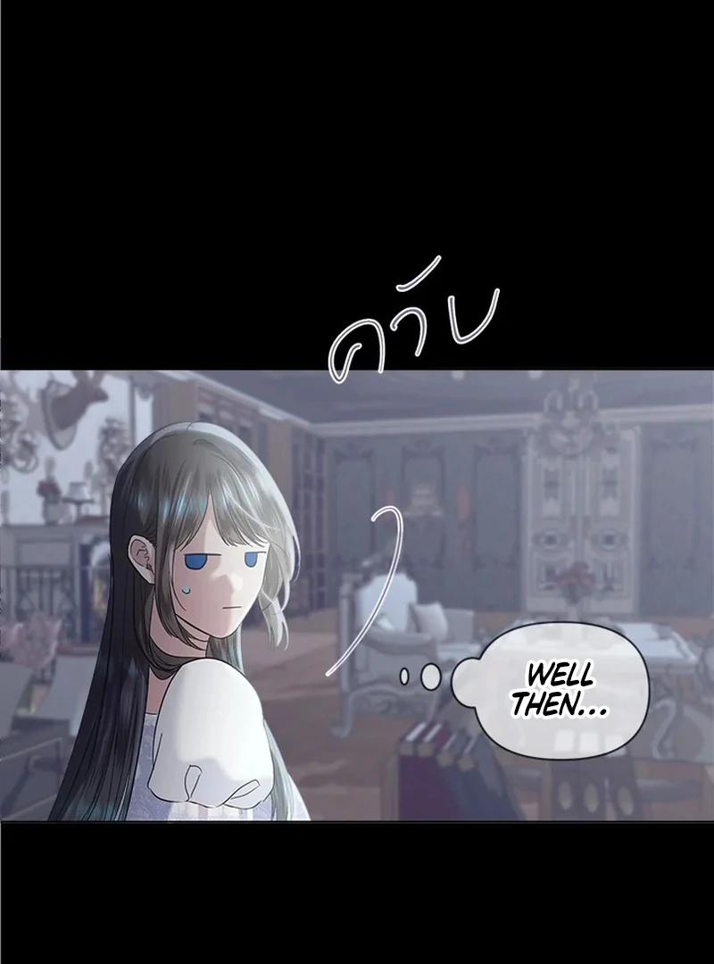 My Destiny, It’s Time to Get It Back Chapter 21 403 045