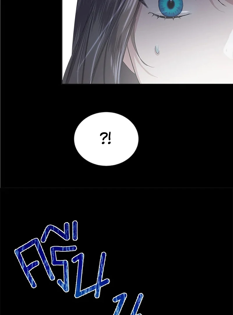 My Destiny, It’s Time to Get It Back Chapter 21 410 052