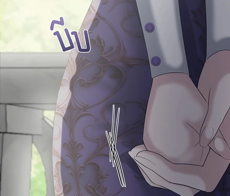 My Destiny, It’s Time to Get It Back Chapter 21 435 077