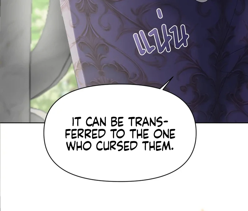 My Destiny, It’s Time to Get It Back Chapter 21 436 078