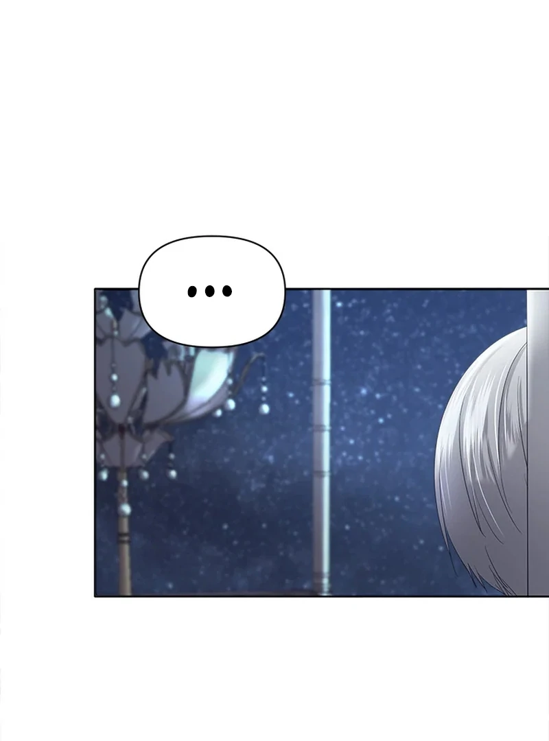 My Destiny, It’s Time to Get It Back Chapter 22 350 004