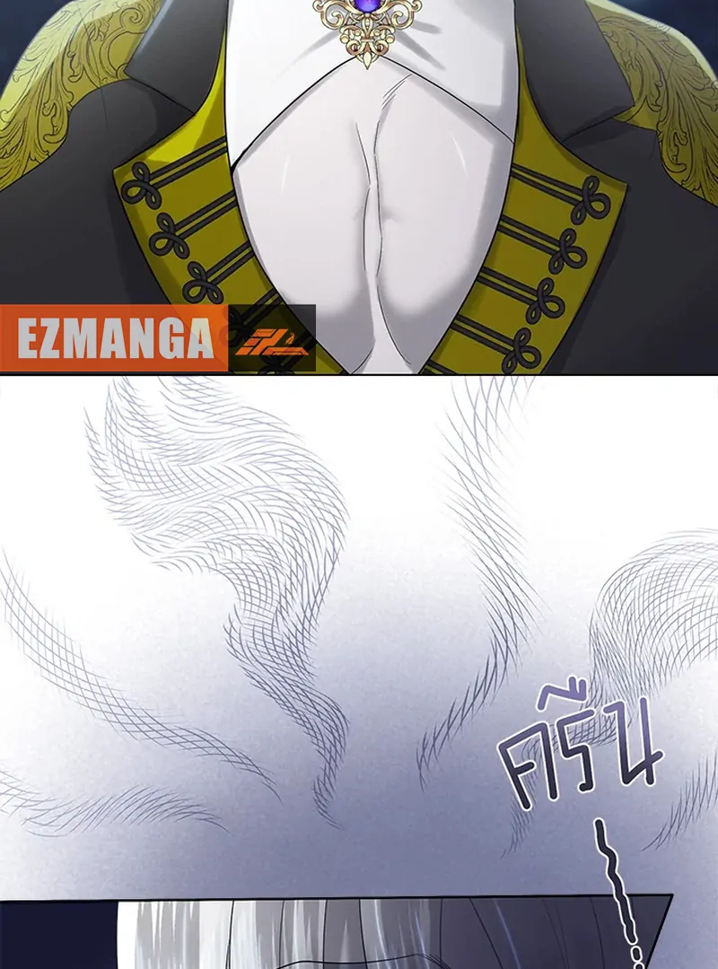 My Destiny, It’s Time to Get It Back Chapter 22 358 012