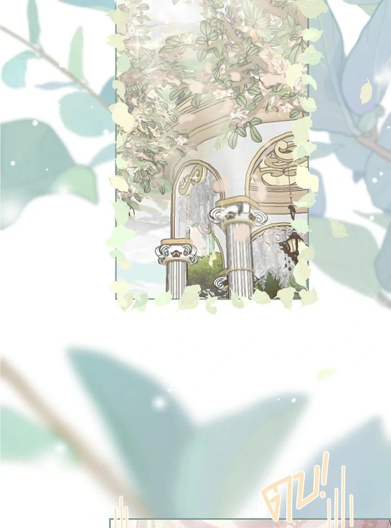 My Destiny, It’s Time to Get It Back Chapter 22 431 085