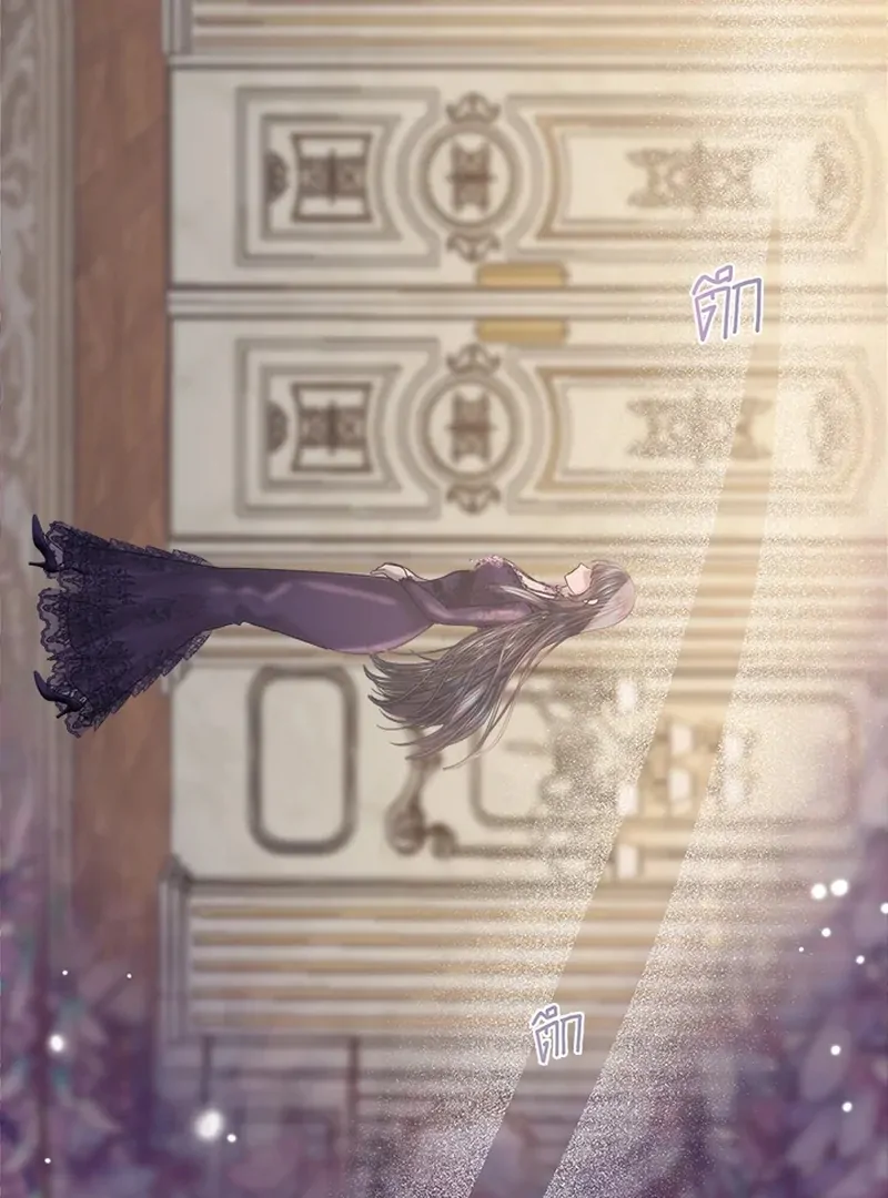 My Destiny, It’s Time to Get It Back Chapter 22 453 107