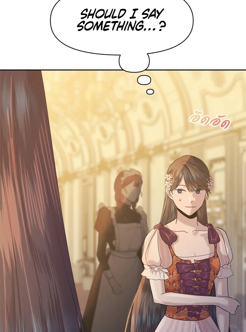 My Destiny, It’s Time to Get It Back Chapter 23 356 007