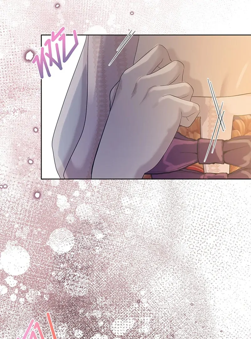 My Destiny, It’s Time to Get It Back Chapter 23 374 025