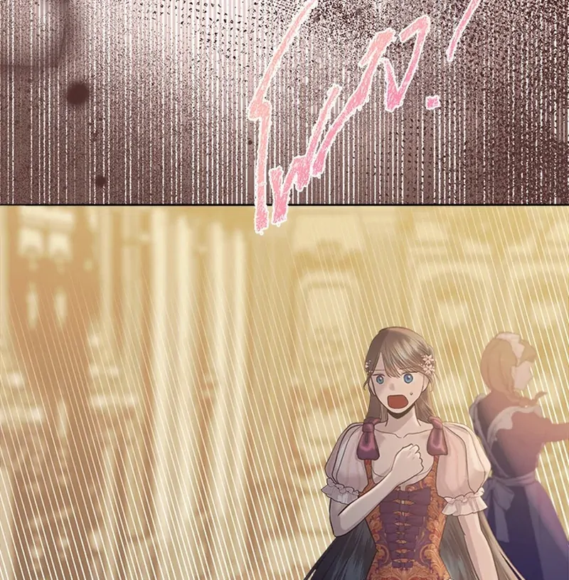 My Destiny, It’s Time to Get It Back Chapter 23 376 027