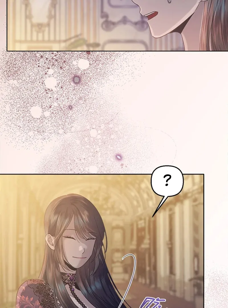 My Destiny, It’s Time to Get It Back Chapter 23 380 031