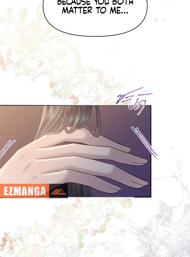 My Destiny, It’s Time to Get It Back Chapter 23 428 079