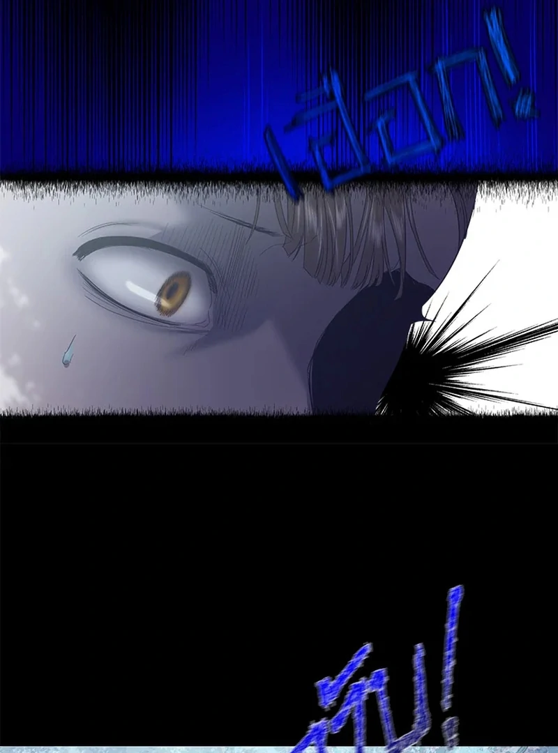 My Destiny, It’s Time to Get It Back Chapter 24 380 025