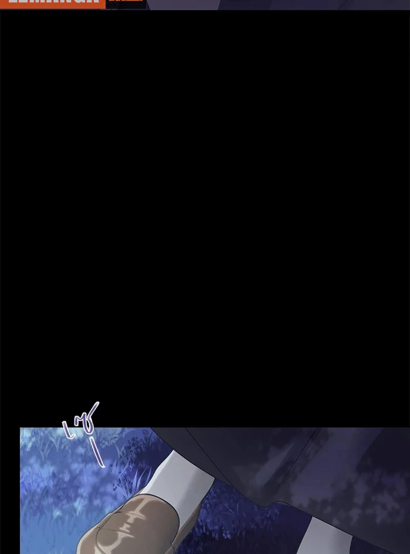 My Destiny, It’s Time to Get It Back Chapter 24 394 039