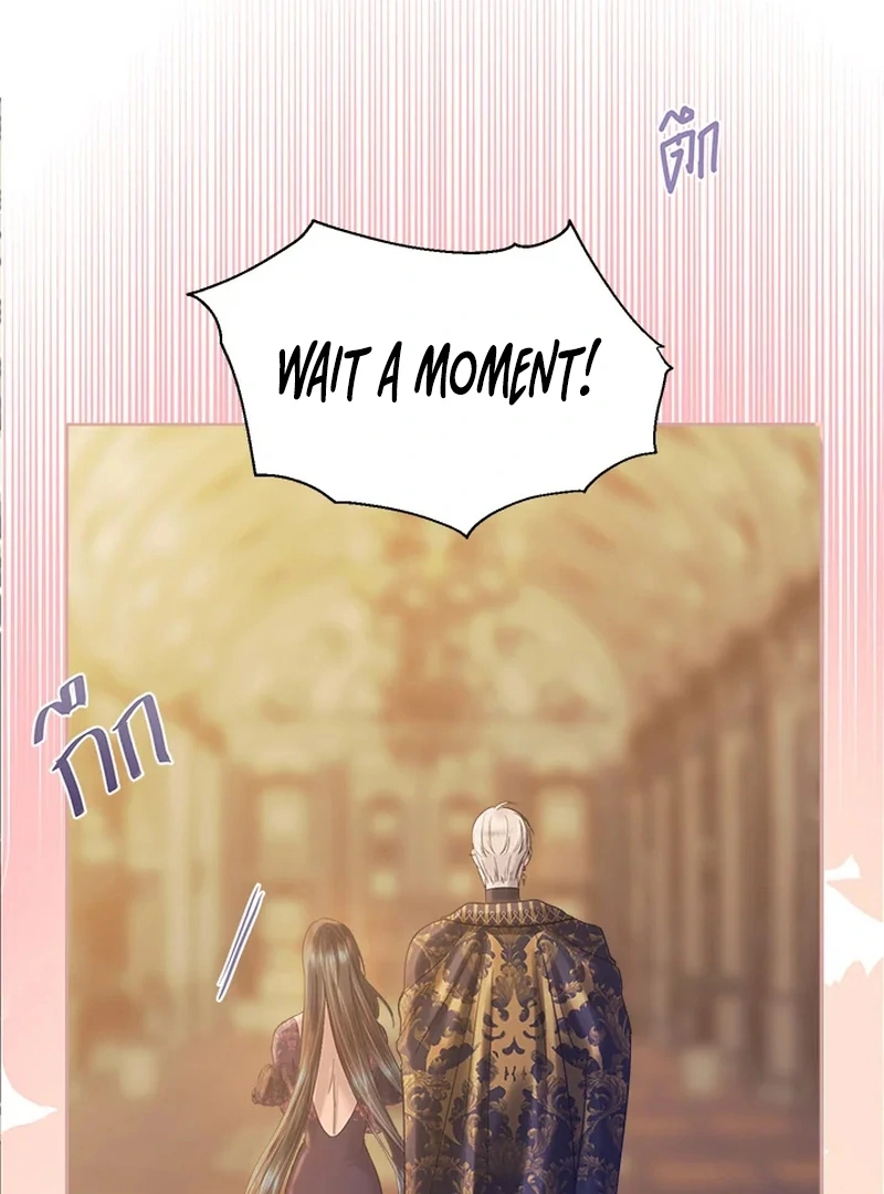 My Destiny, It’s Time to Get It Back Chapter 24 428 073