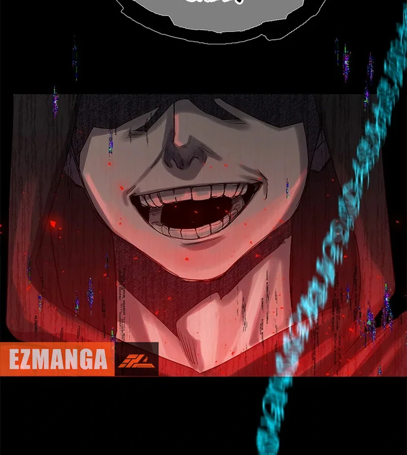 My Destiny, It’s Time to Get It Back Chapter 25 355 009