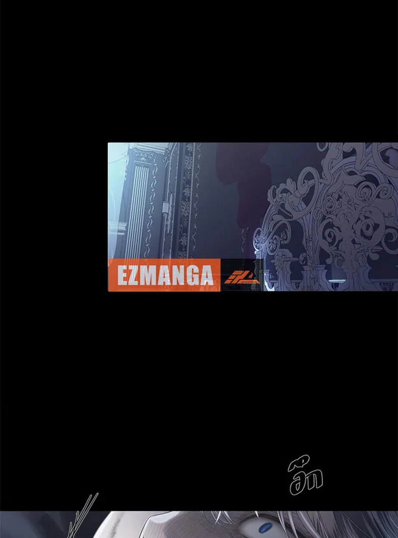 My Destiny, It’s Time to Get It Back Chapter 25 361 015