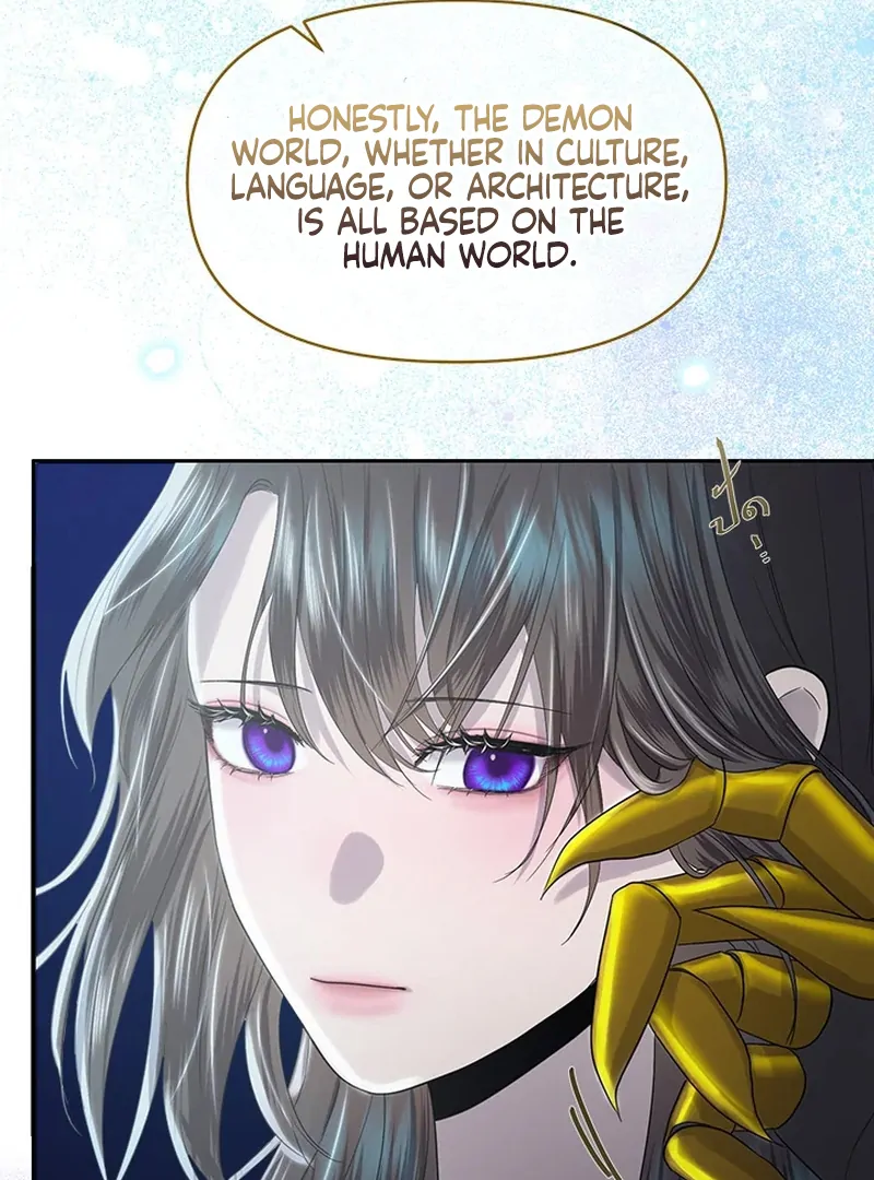 My Destiny, It’s Time to Get It Back Chapter 25 385 039