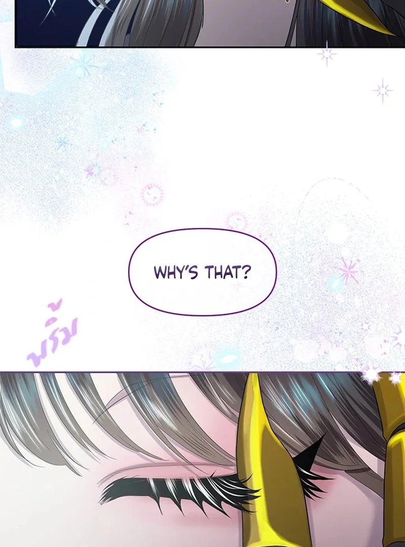 My Destiny, It’s Time to Get It Back Chapter 25 386 040