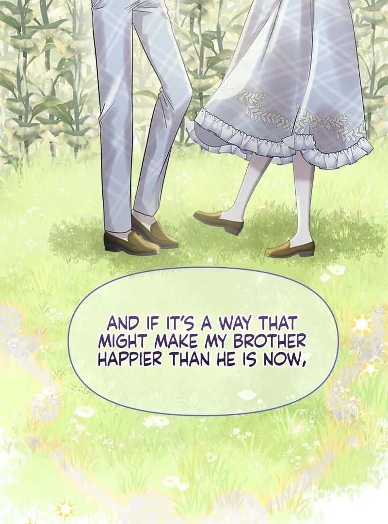 My Destiny, It’s Time to Get It Back Chapter 26 360 008