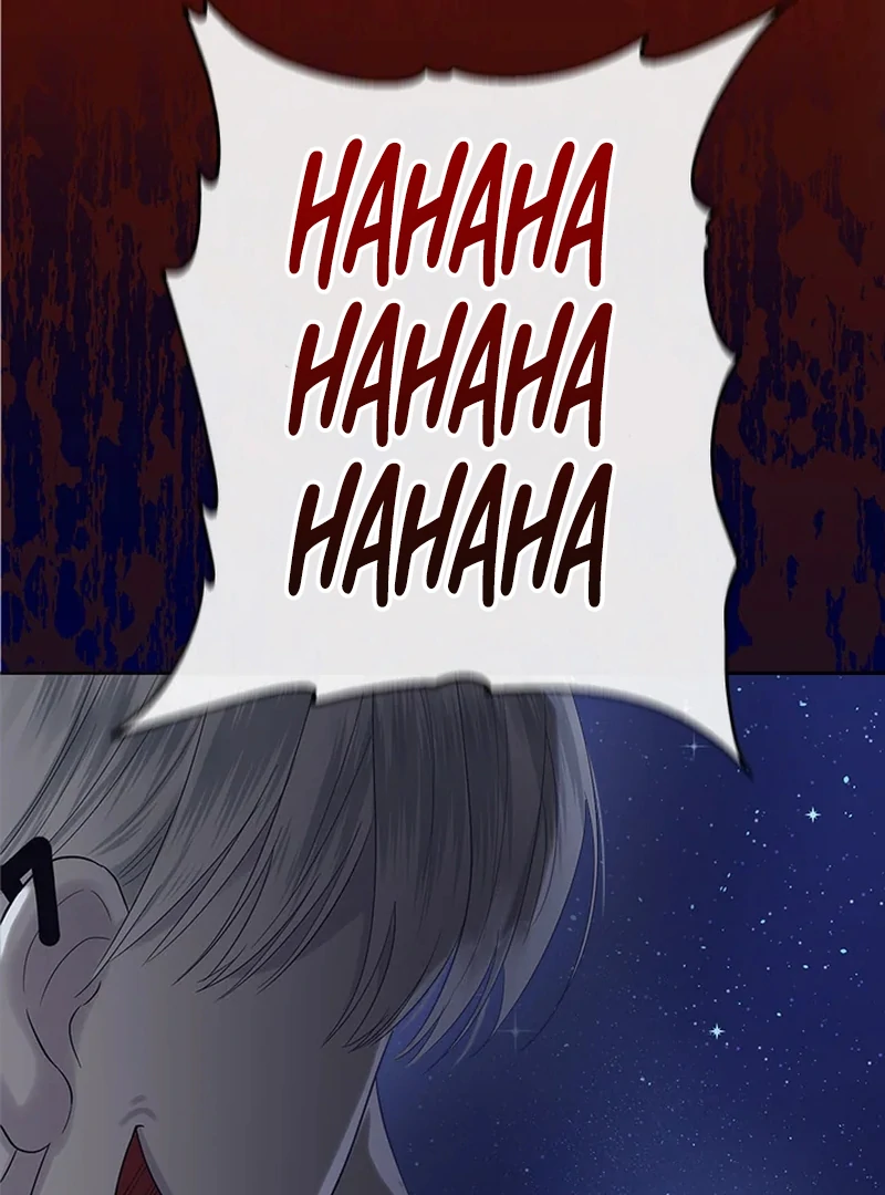 My Destiny, It’s Time to Get It Back Chapter 26 371 019