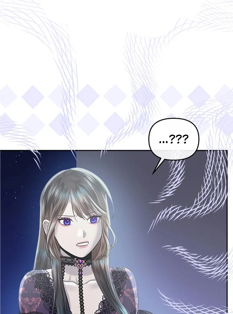 My Destiny, It’s Time to Get It Back Chapter 26 375 023