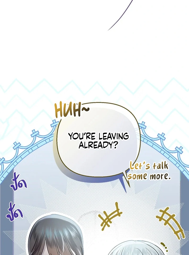 My Destiny, It’s Time to Get It Back Chapter 26 382 030