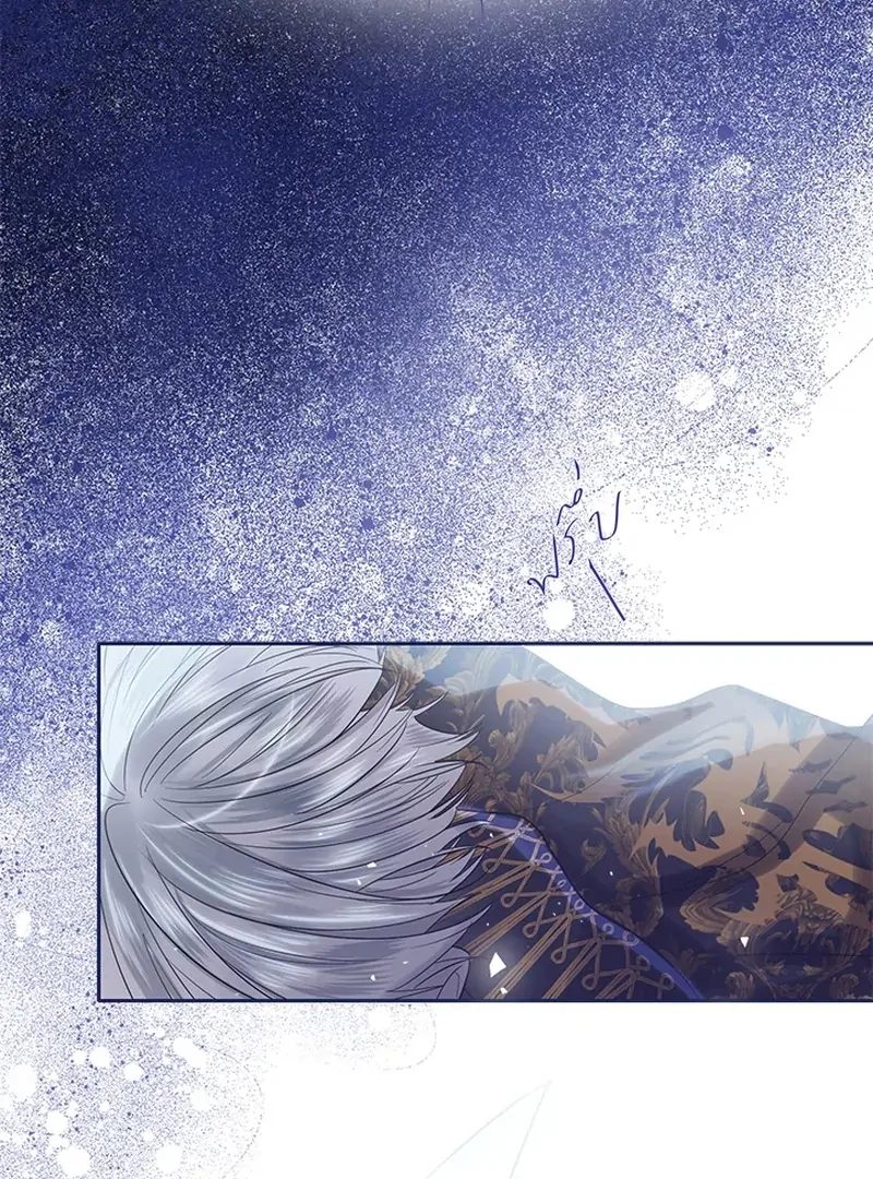 My Destiny, It’s Time to Get It Back Chapter 26 403 051