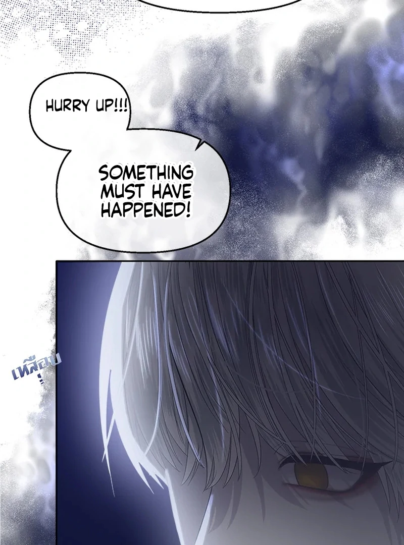 My Destiny, It’s Time to Get It Back Chapter 26 425 073