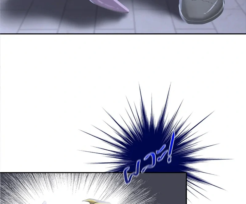 My Destiny, It’s Time to Get It Back Chapter 26 427 075