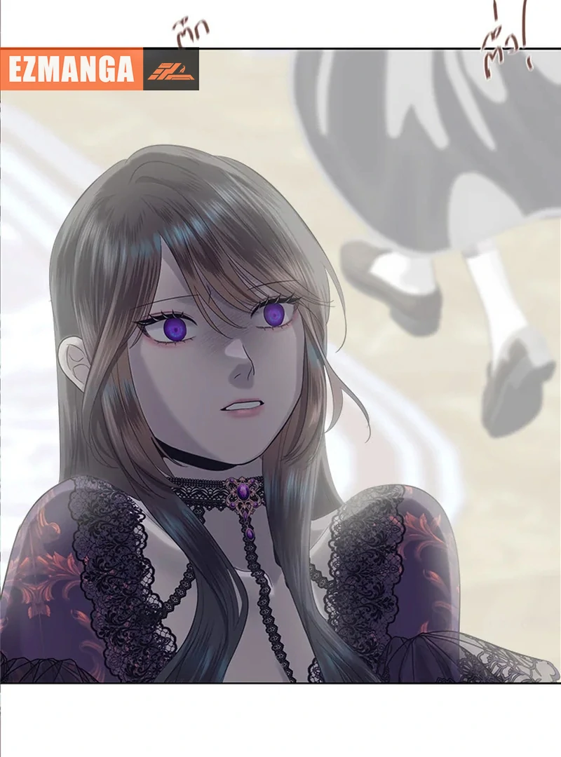 My Destiny, It’s Time to Get It Back Chapter 26 451 099