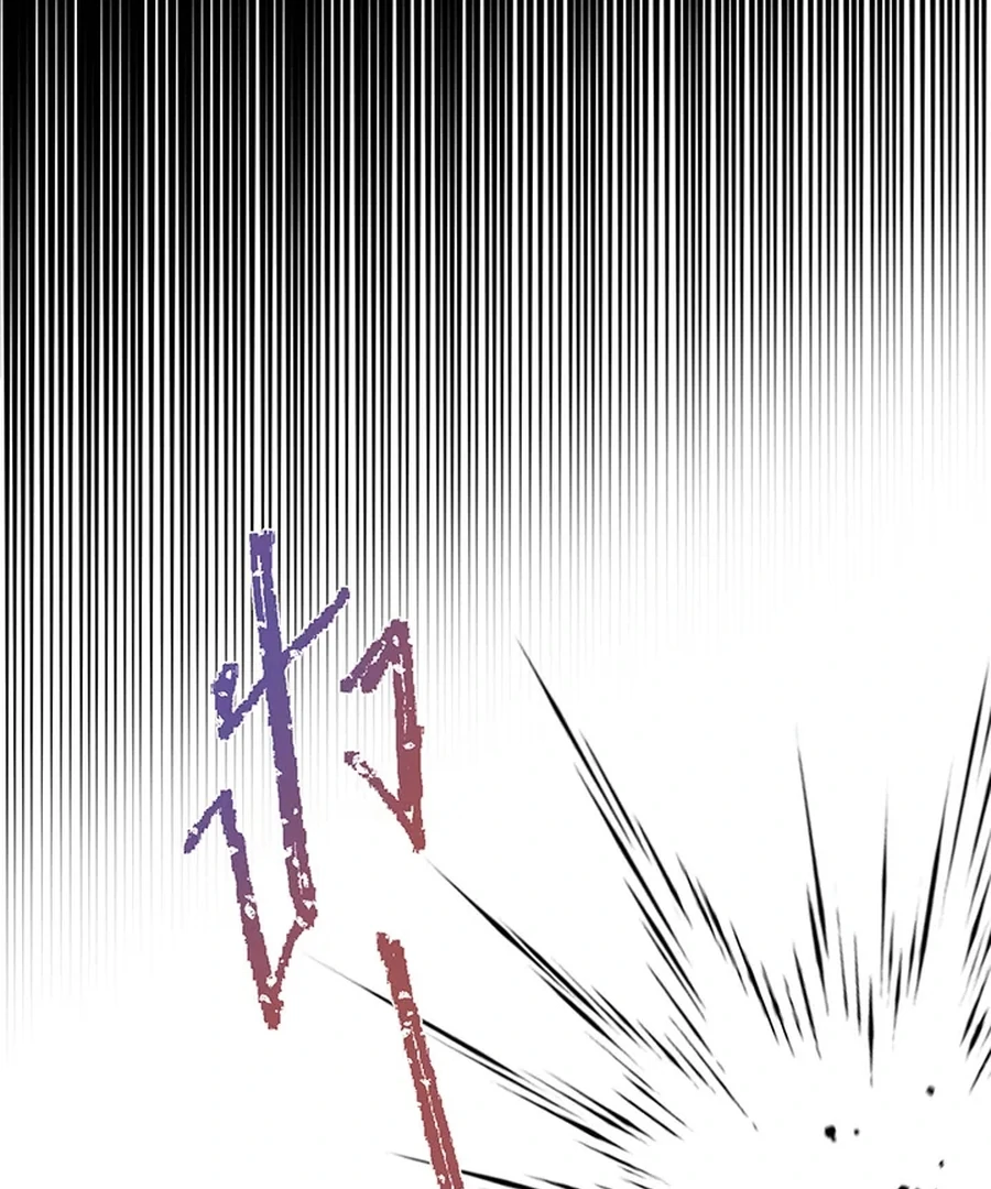 My Destiny, It’s Time to Get It Back Chapter 27 432 050