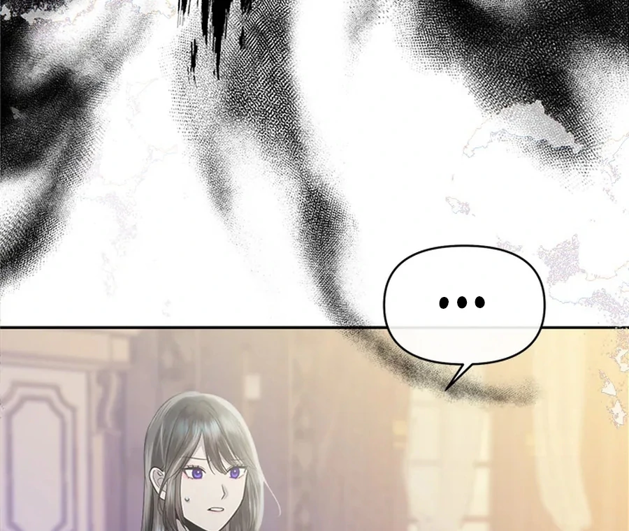 My Destiny, It’s Time to Get It Back Chapter 27 437 055