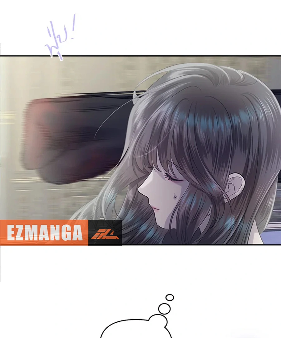 My Destiny, It’s Time to Get It Back Chapter 27 475 093