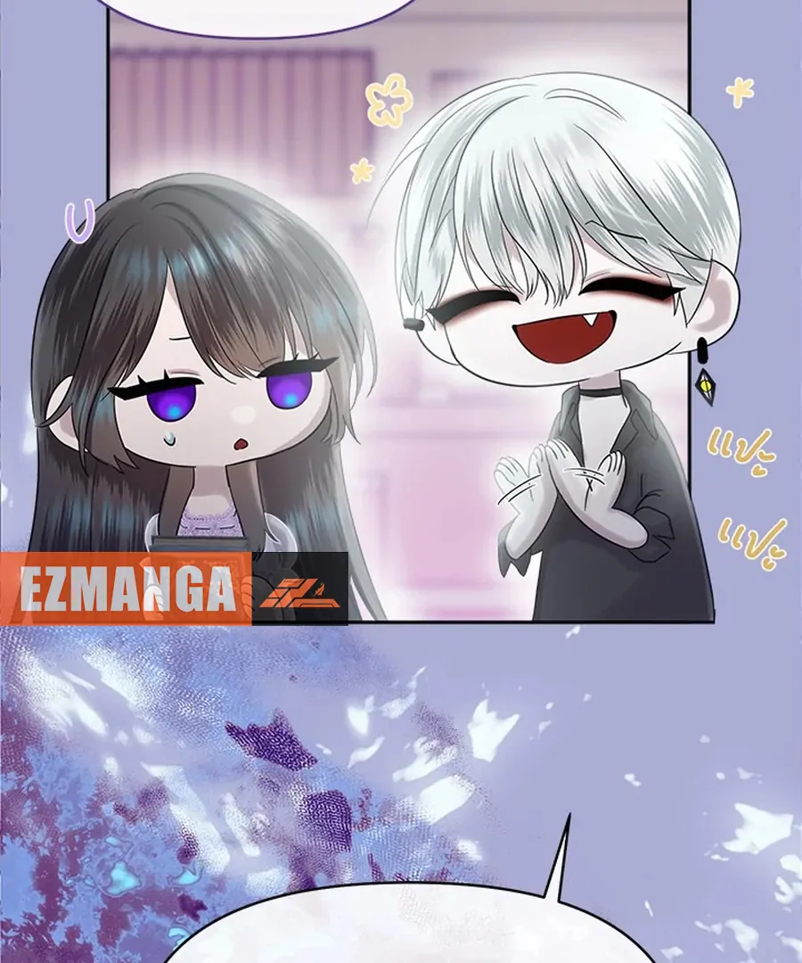 My Destiny, It’s Time to Get It Back Chapter 27 481 099