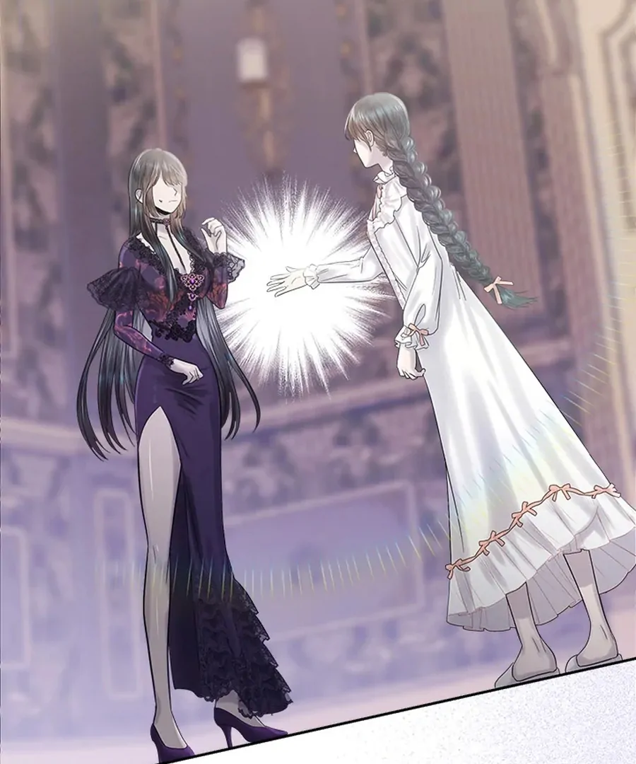 My Destiny, It’s Time to Get It Back Chapter 28 390 008