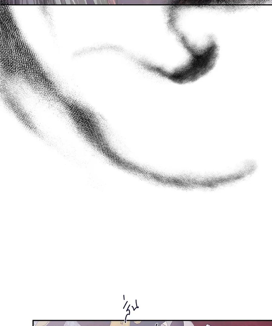 My Destiny, It’s Time to Get It Back Chapter 28 428 046