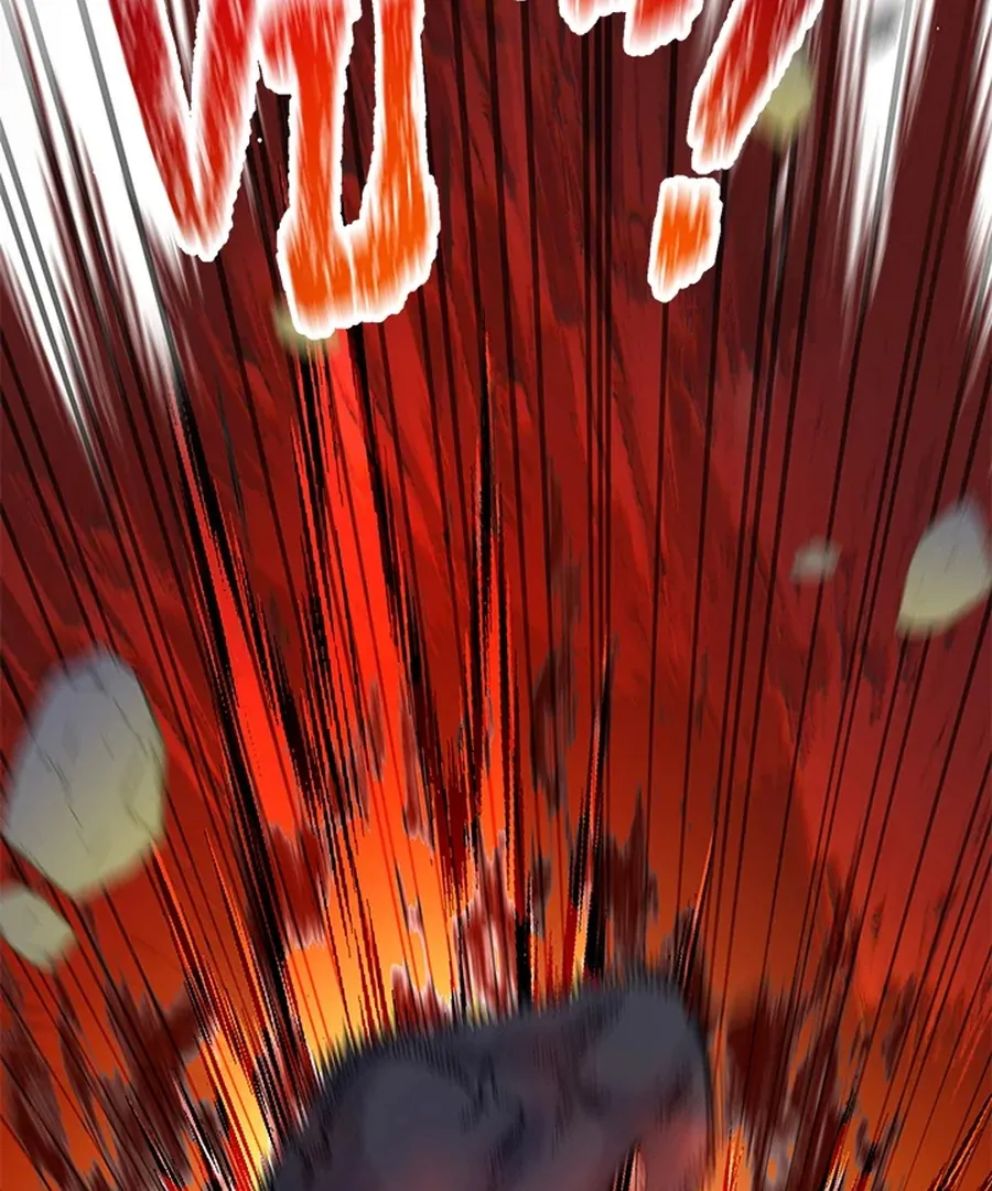 My Destiny, It’s Time to Get It Back Chapter 28 473 091