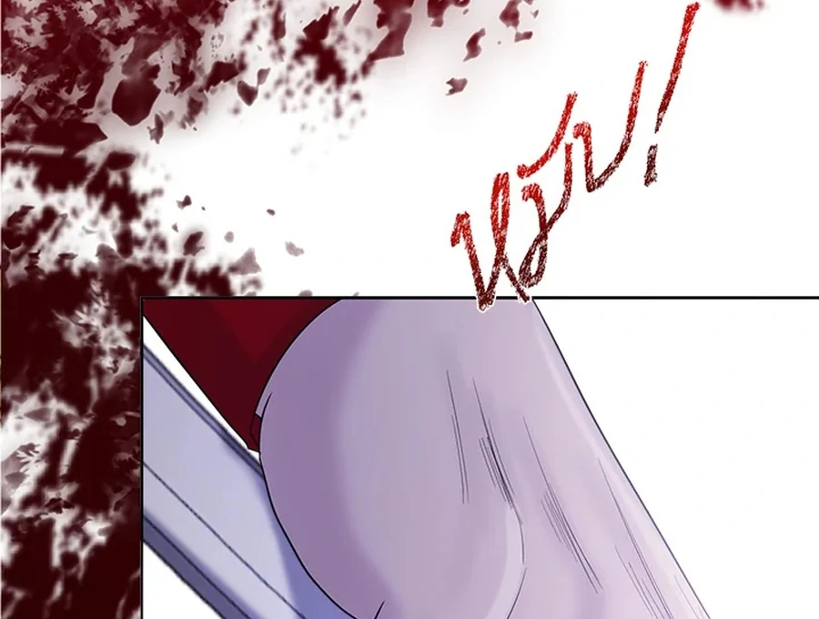 My Destiny, It’s Time to Get It Back Chapter 29 425 031