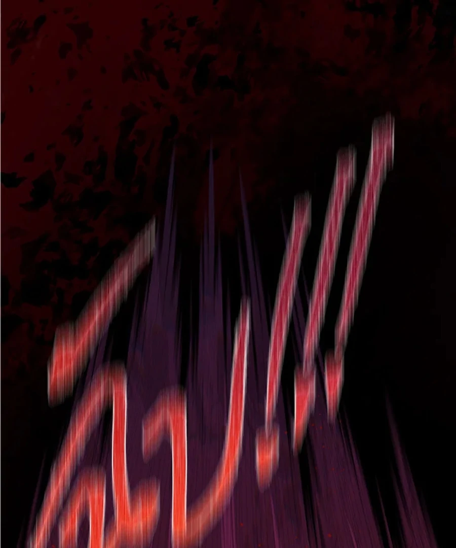 My Destiny, It’s Time to Get It Back Chapter 29 427 033