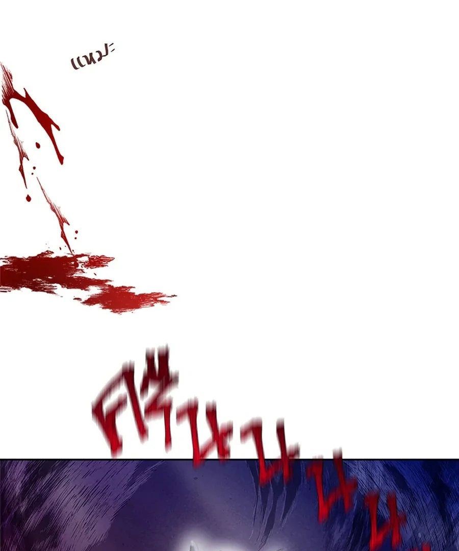 My Destiny, It’s Time to Get It Back Chapter 29 432 038